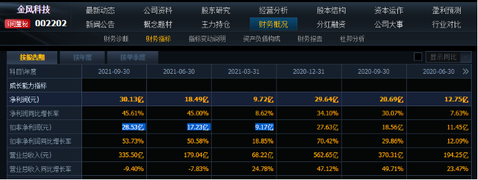10d5afc2-aa22-482d-938b-f302fe1655e6.png