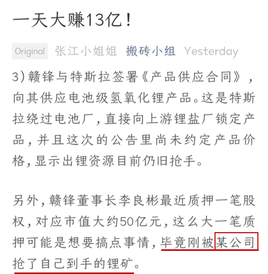 2c40d597-cb3b-44f7-ae47-6a28db23a77a.png