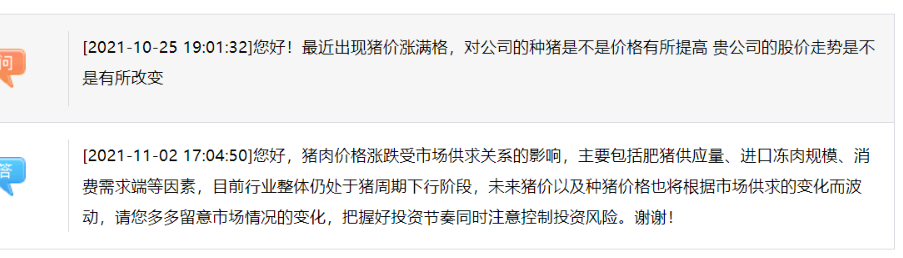 55a2a88c-e0d7-4f08-8bc5-577d60c89a38.png