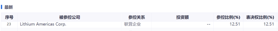 8ec476b8-e65e-4f3f-bfb9-1e41ea7840c9.png