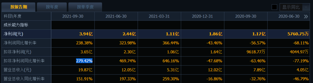 9e97ace7-e44d-44f2-8341-eb5e3e52ff4c.png