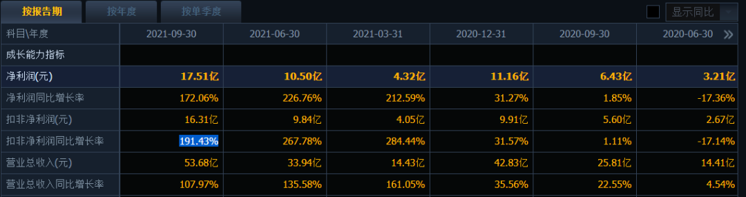 c487afcc-416c-4ae8-b84f-85afd4ec99a7.png