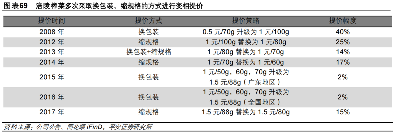 793d3e26-d744-40c0-bb97-8d9733d3b54b.png