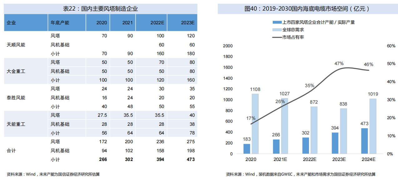ad141c88-27a9-4ddf-b090-0212c3900650.png