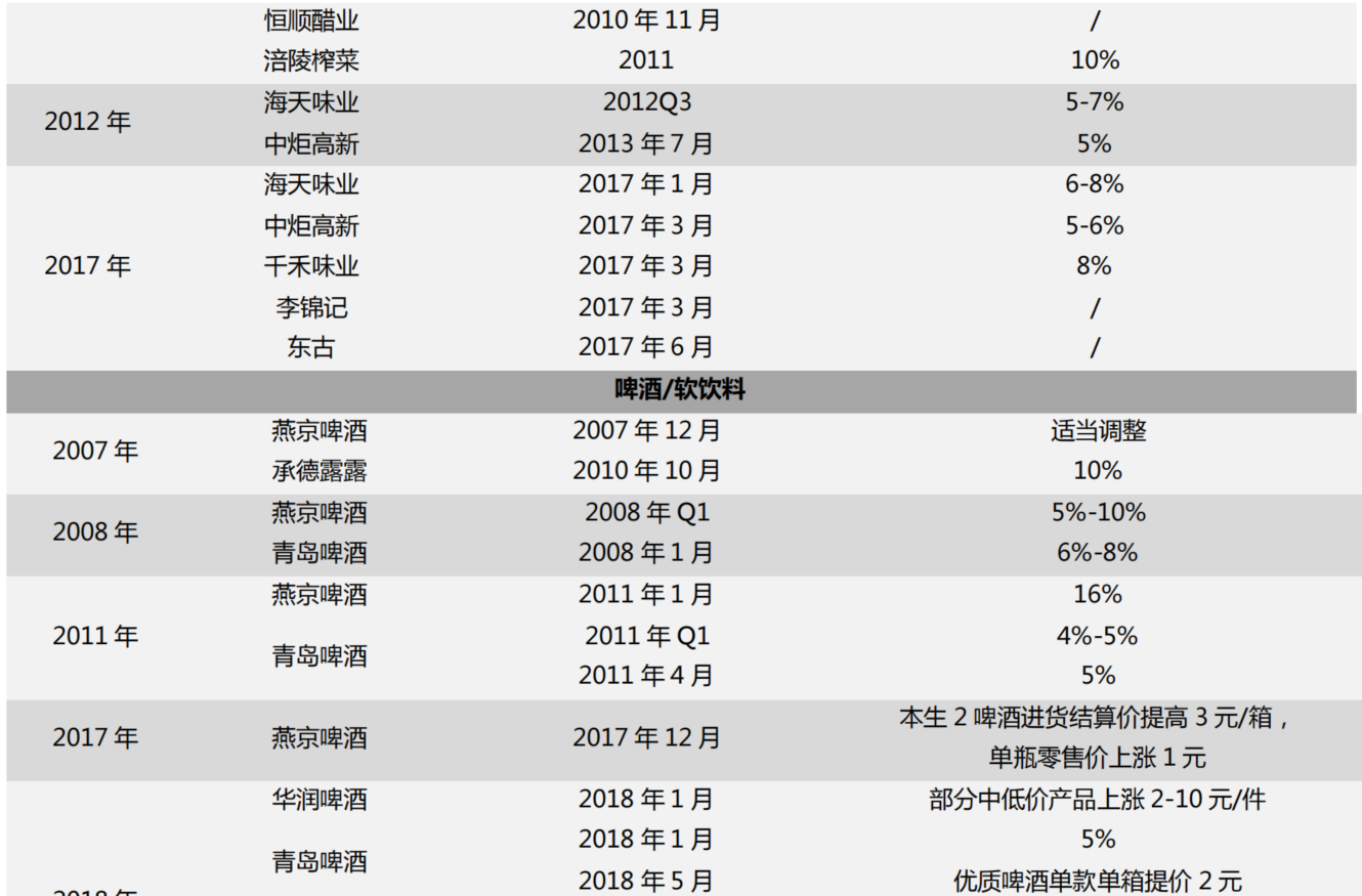 b3fbd93e-6838-4224-8e16-b667b1250c40.png