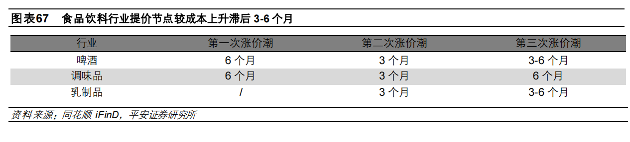 c1d3cd9e-8083-48a5-8fb8-2173f27aaf8a.png