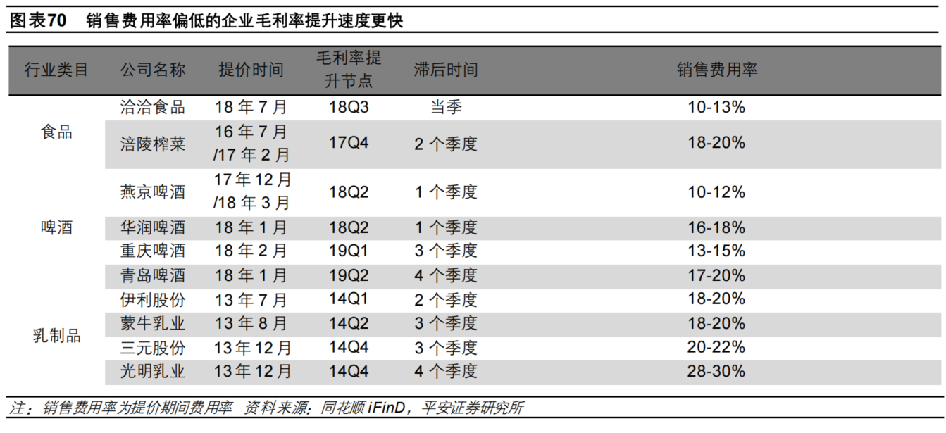 e429a730-7e2a-470c-befa-8d9e5d7280a9.png