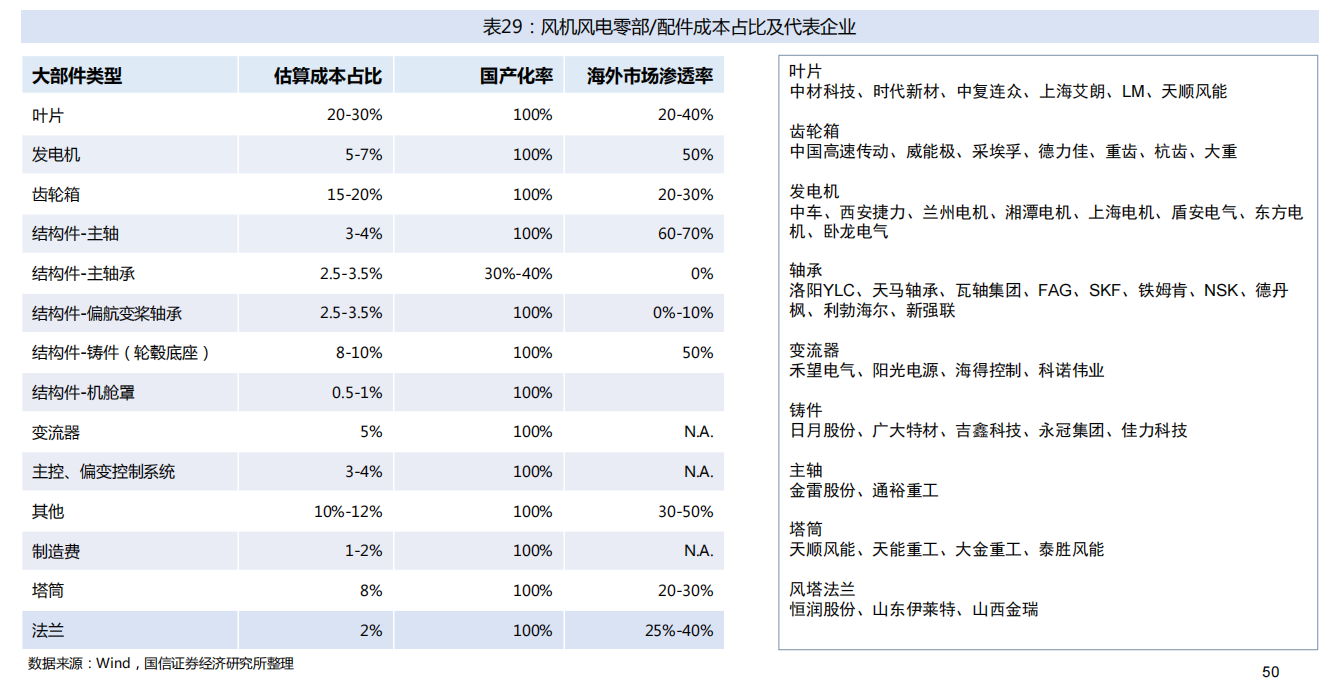 e45730b0-cd84-417c-bfd0-a64c676b10a5.png