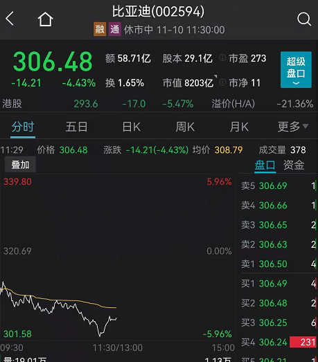 28de03cb-d14d-4c1b-8db3-73949c7c730f.png