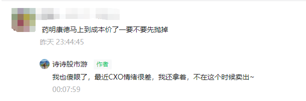 29f3c11a-43c8-4884-8399-32efbef8cac5.png