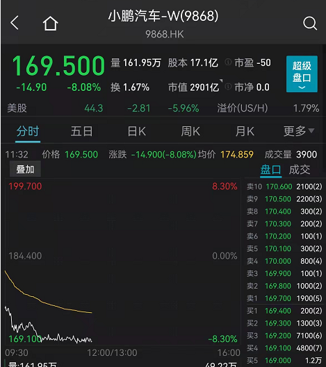 3e53ec6f-8ce3-4294-b25f-f0e9e53945ff.png