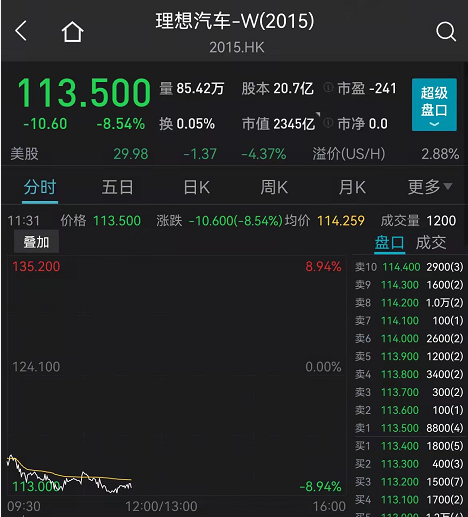3f9ade3d-7cdb-422b-a215-da73df972c04.png