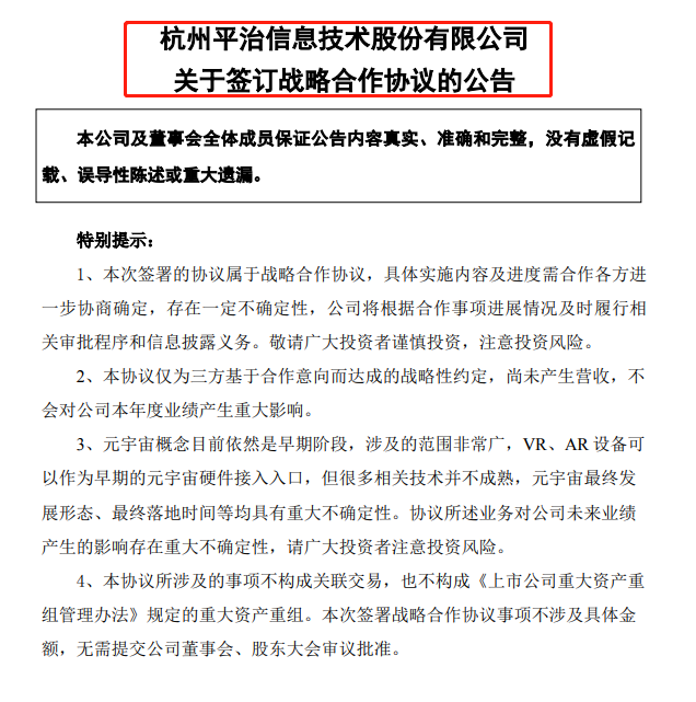 6850b2cb-db88-49e5-9a76-b72e57808e03.png