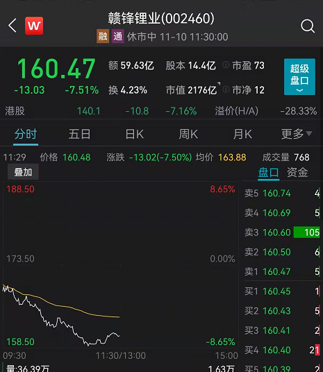 6f053316-3a46-45a8-a6f0-4cc75f64af7e.png