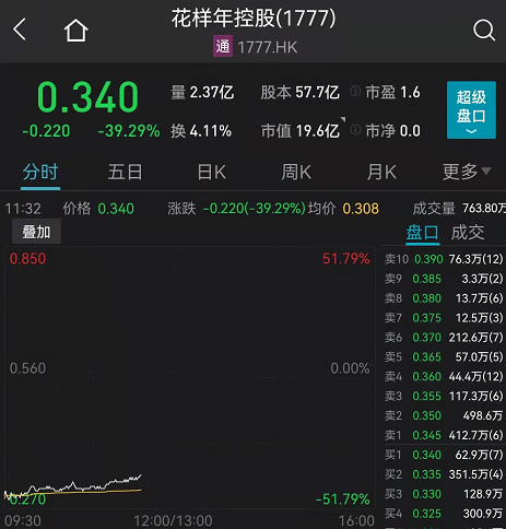 af8b1382-a456-4f08-b837-01511883d1a9.png