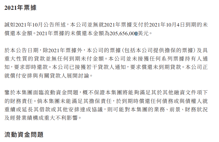 b3a910a9-eae0-41ae-9005-f5dda8136208.png