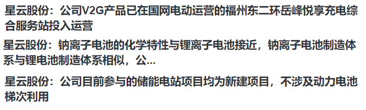 cb210eed-7573-42db-8844-3c2749fd2e2a.png
