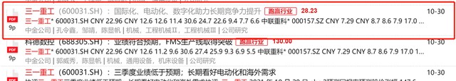 cc98d776-3bf8-4ec9-bacb-b043077eb237.jpeg