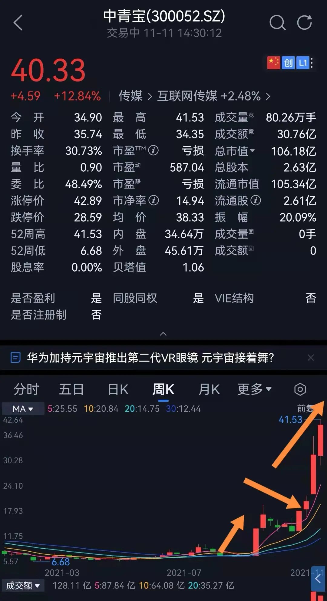 013046f4-8573-4f95-9ce3-0da32cfbee91.jpeg