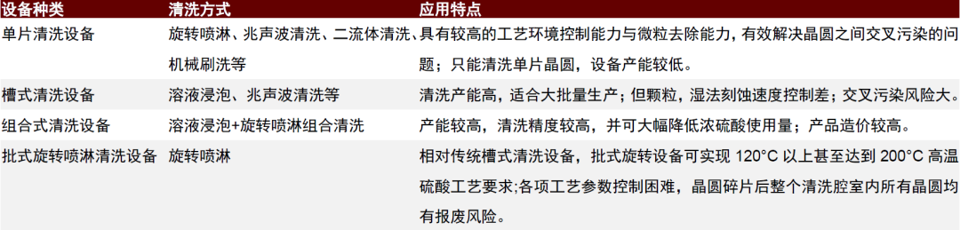90b022fe-8693-4cee-8614-42f2defc00c5.png