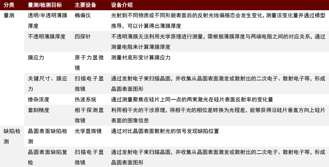 f1e7a811-0afc-4829-b29d-9b45f3ec95c2.png
