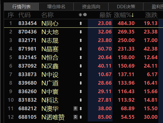 943ae408-7405-4011-92b5-a47d940104d9.png