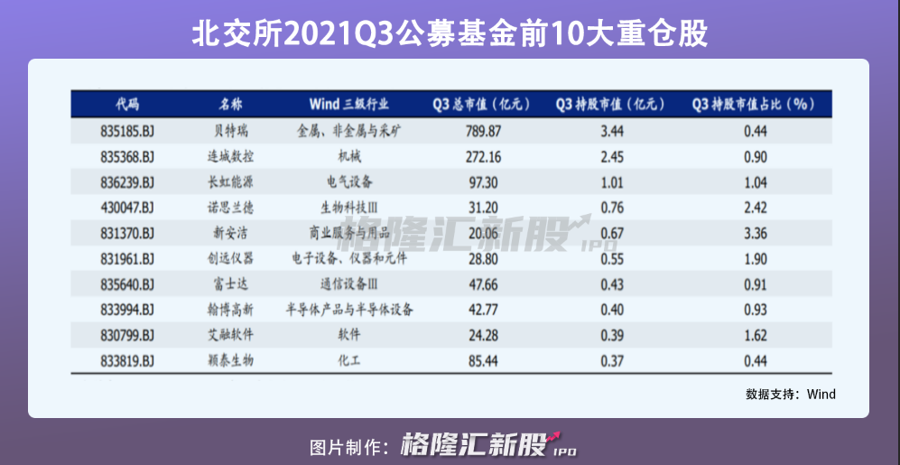 24ff7db0-4001-4a95-8e7b-b8af5ab831aa.png