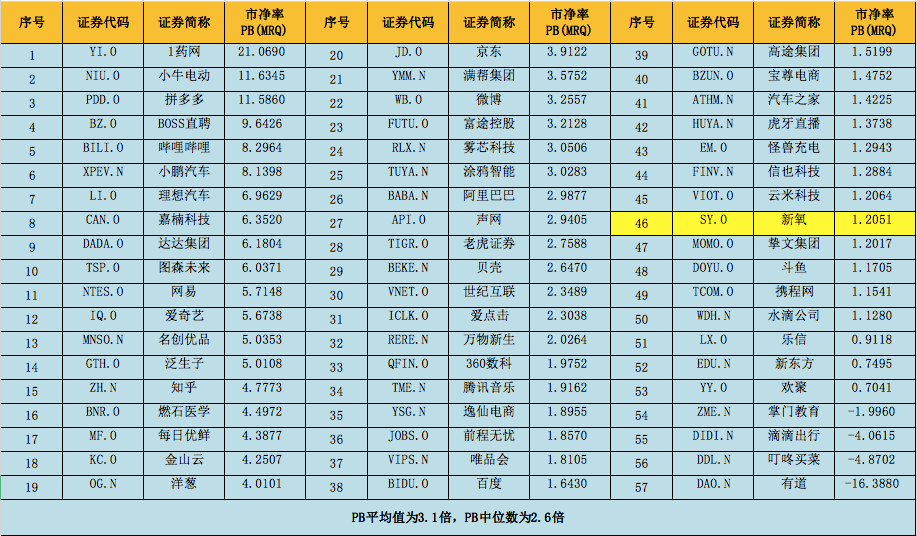 cb5bf8a0-296c-4857-80bf-c6e0cacfc350.png