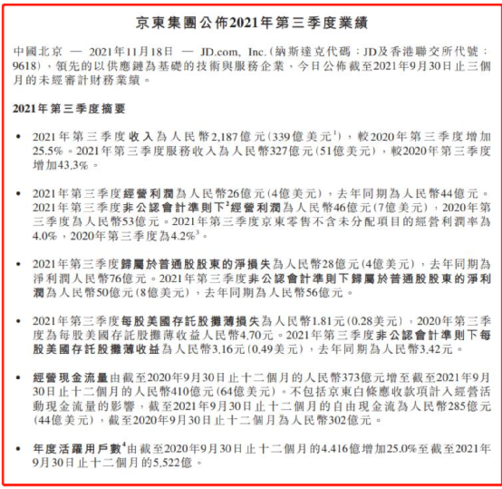 63b4a9d6-0cb9-46c0-99bf-2c743d7daea9.png