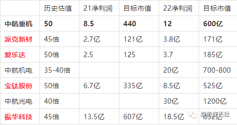 713de219-ae6d-4f43-87be-878123b2e10a.png