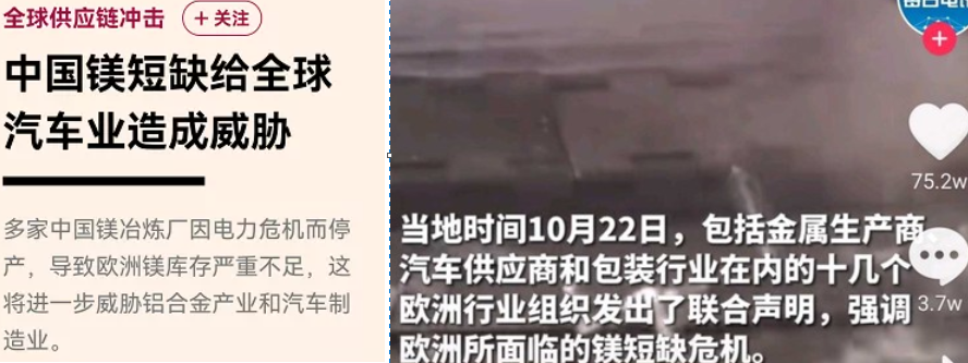 7acbf218-e891-46fc-a6ec-4b17e8ae0445.png