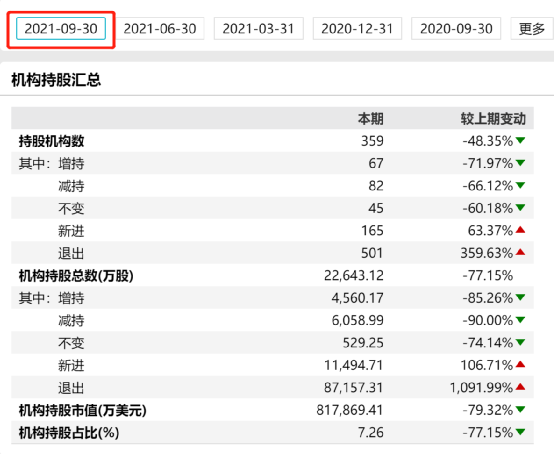 d612eac4-ac49-467b-b058-bfb768a42ce3.png