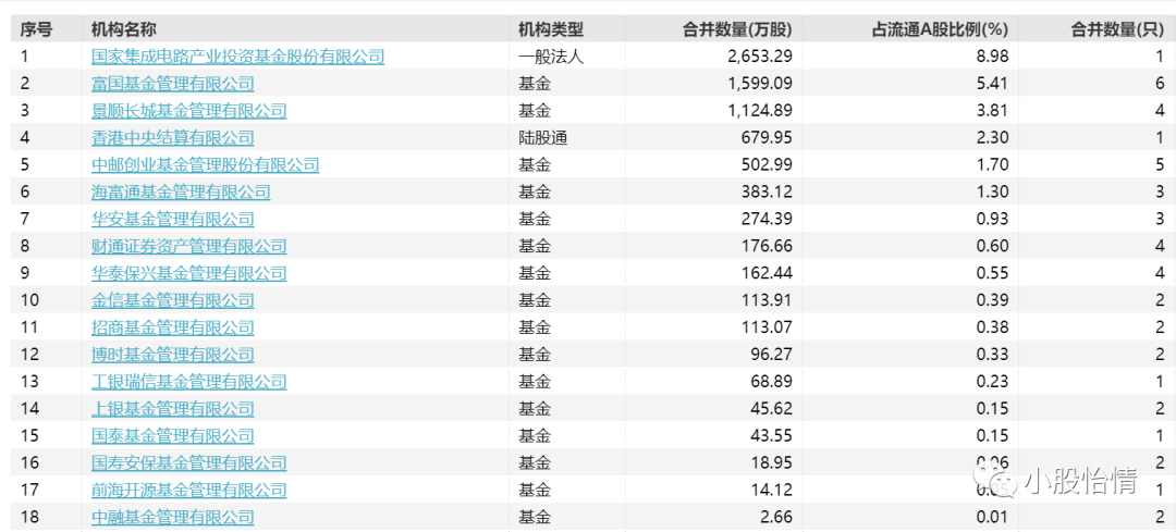 0484ef93-b7bd-444b-bd58-e197b1f116e1.png