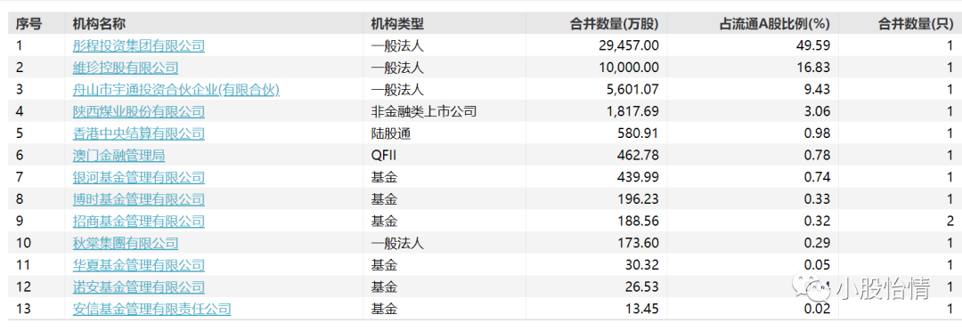 7212d451-49e7-416e-a1ed-5110a4003339.png