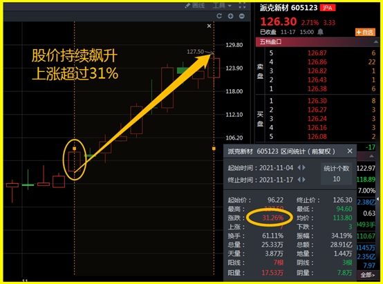 bdd83780-e163-4773-adaf-d2dfe959031b.jpeg