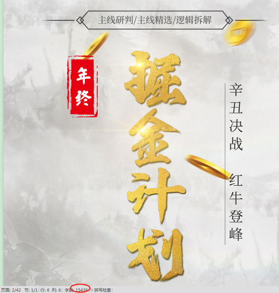 c6cb4c84-b00b-44b1-a4fa-9016b0484ba1.jpeg