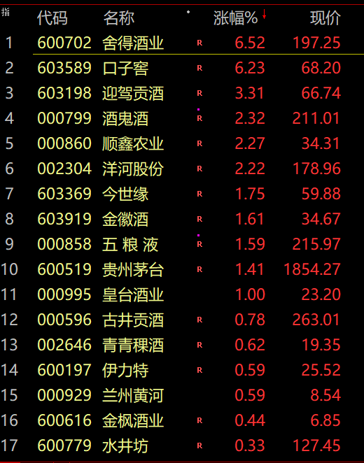 e0ed4c76-744b-41b4-8fed-0fcf834038de.png