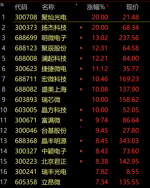 e7c89486-9eed-43cc-bdb6-f4814612dbb9.png