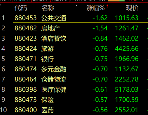 ff850c03-6006-48ac-b823-76af356aac69.png