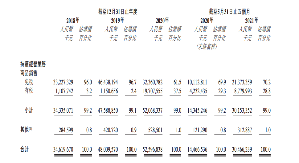 182a35fa-4b70-40d7-b867-380de520f43c.png