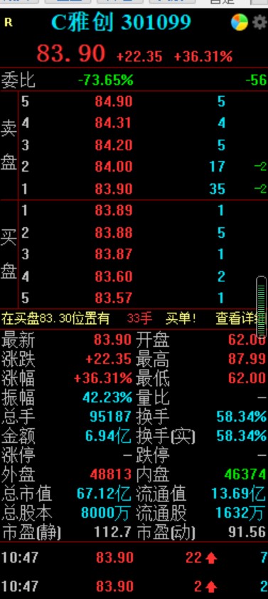 456fad8a-faa7-4c3c-bc5b-bf542b21e349.jpeg