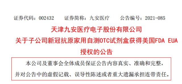 ed17cd05-4fbf-4a26-834a-80ea9d299606.jpeg