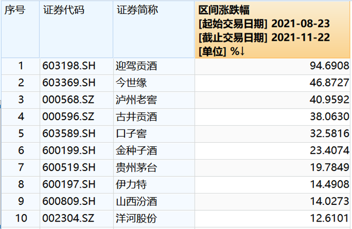 fa528d56-67da-4ee4-a3ff-00c127902fe0.png
