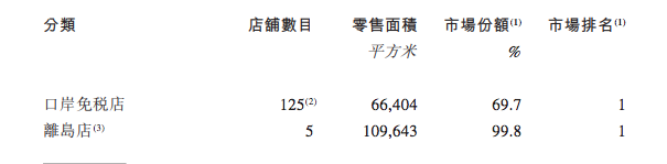 ff30f625-83cf-48fe-8d3c-f51d4123b999.png