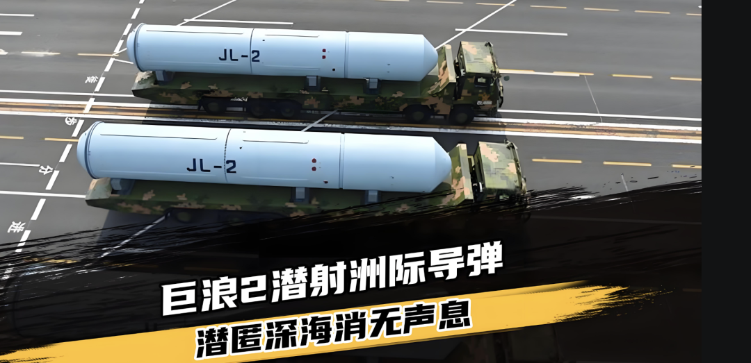 精准打击的利器！导弹：行业解析（附我国五大系列导弹&细分标的）