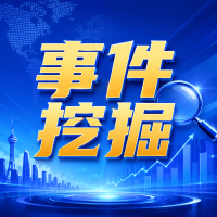 专栏头像